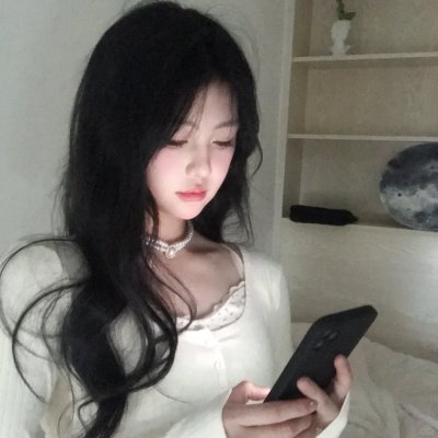 南来北往