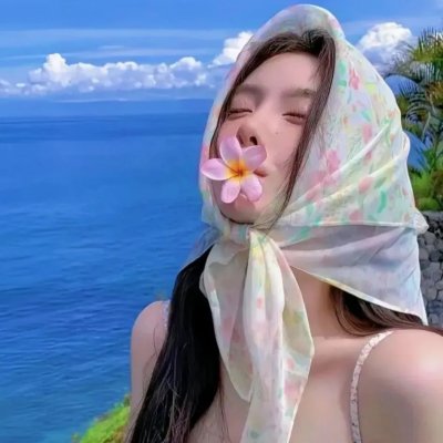 花之锁